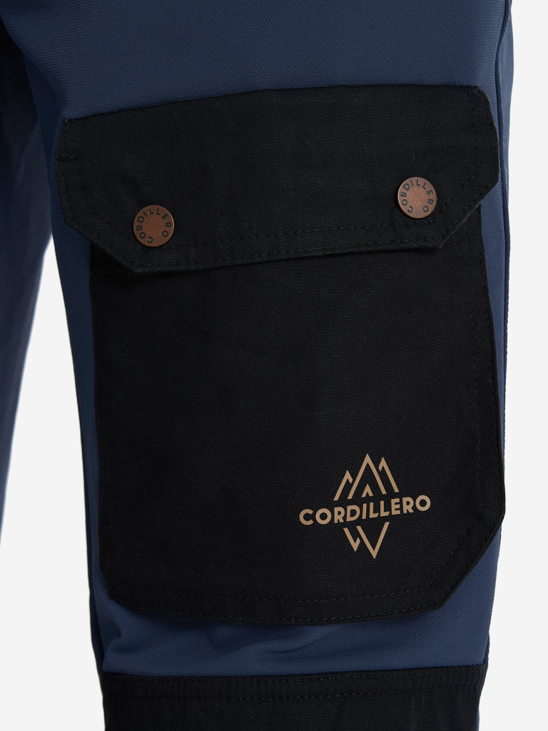 Брюки мужские Cordillero