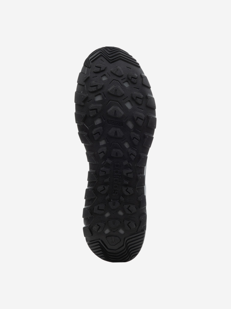 Кроссовки мужские adidas Response