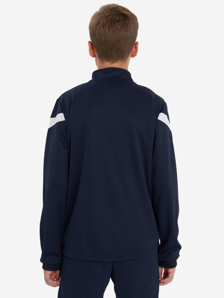 Костюм для мальчиков Kappa Dalcito