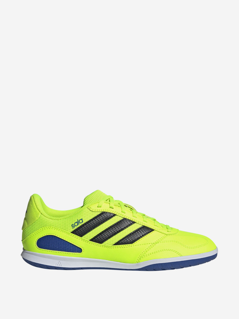 Бутсы мужские adidas Super Sala Iii