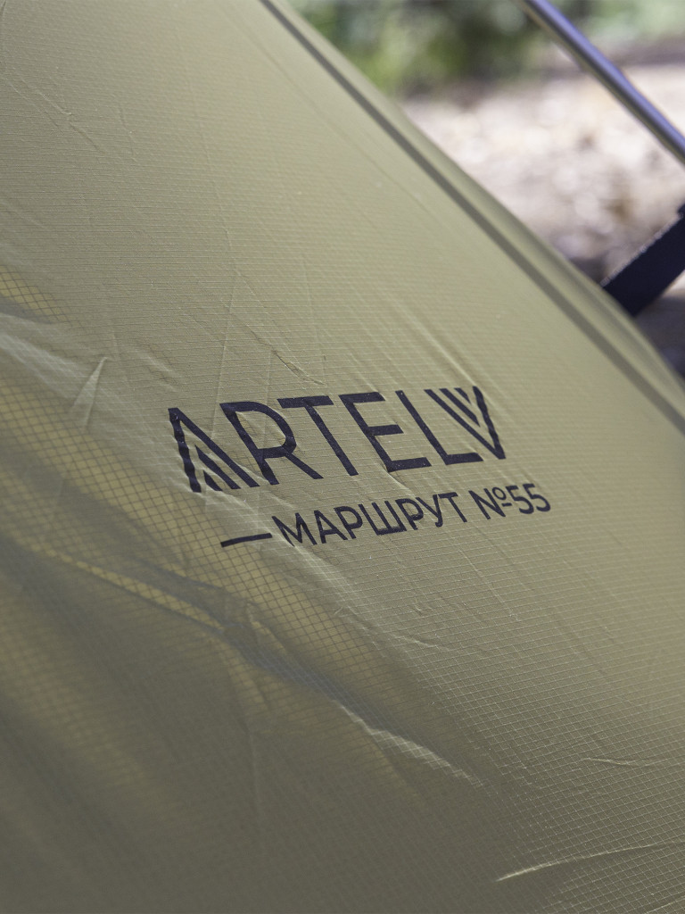 Палатка треккинговая ARTELV МАРШРУТ №55
