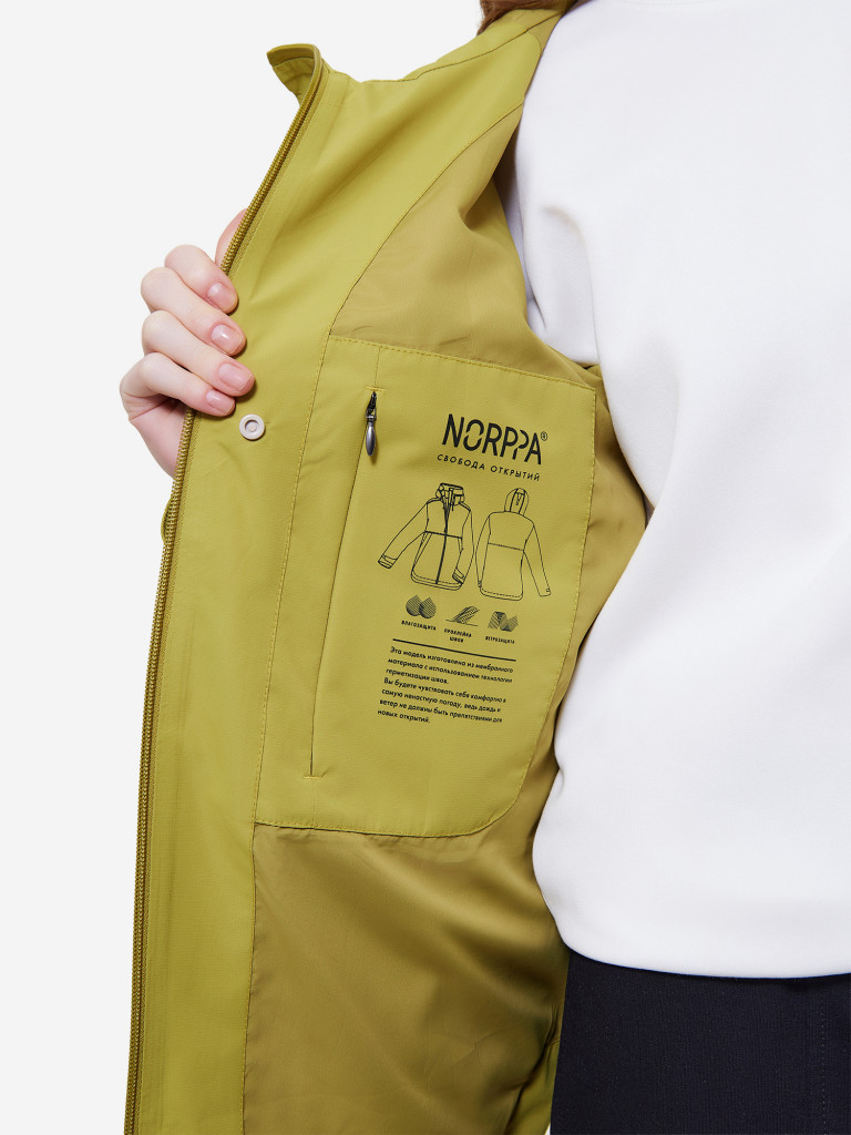 Куртка женская NORPPA Biya