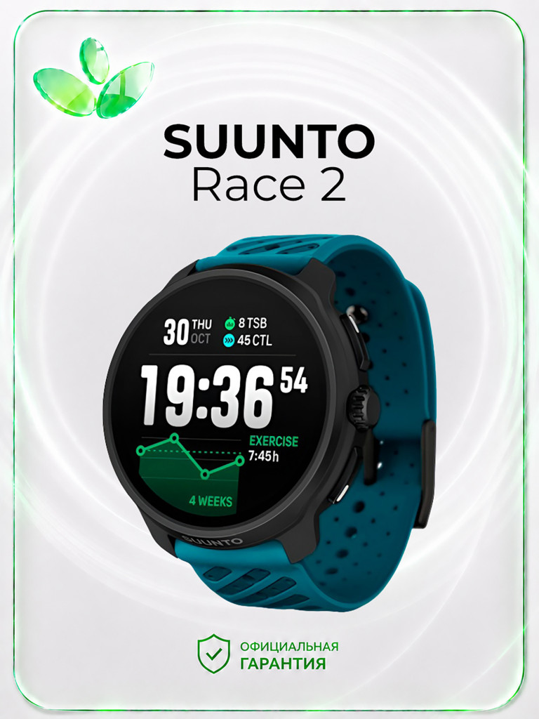 Спортивные часы SUUNTO Race 2, Wave Blue