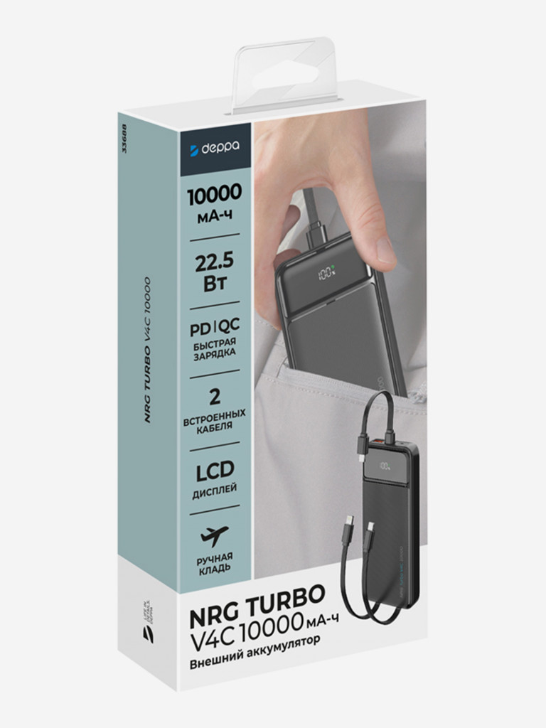 Внешний аккумулятор NRG Turbo V4c 10000 мА-ч (37Вт-ч), дисплей