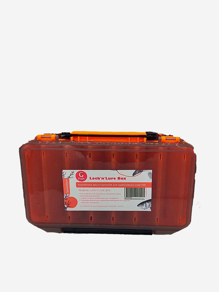 Комплект вращающихся блёсен Mepps AGLIA 3 FLUO (Furia, Phosphor, Chartreuse, Tiger) + коробка для приманок