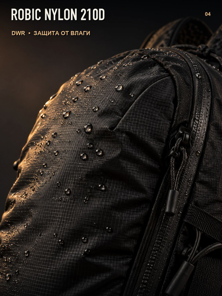 Рюкзак 2.0 MATADOR BEAST 18L