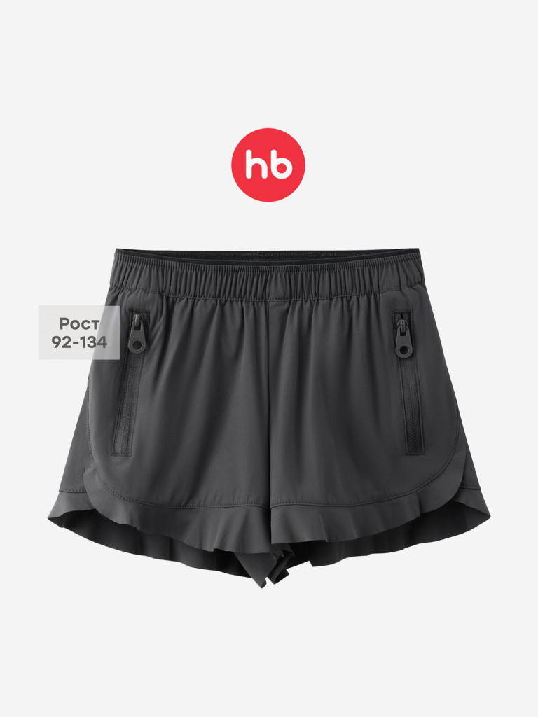 Шорты детские HAPPY BABY