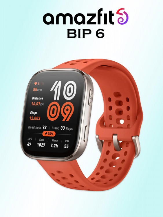 Умные часы Amazfit Bip 6 (A2435), красные