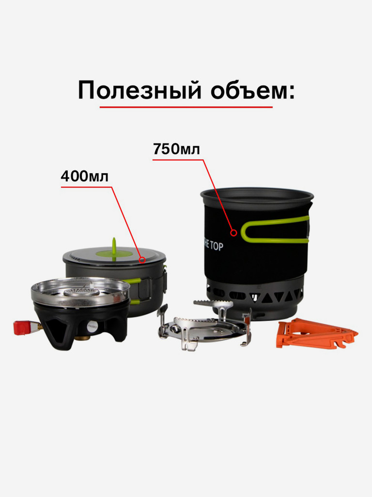 Система приготовления пищи Adimanti AD-10B, 1000 мл, цвет черный, AD-10B