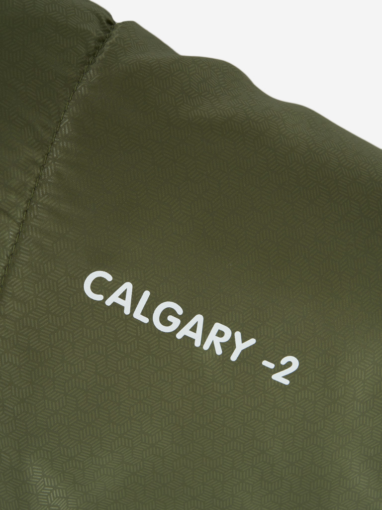 Спальный мешок Outventure Calgary -2 правосторонний