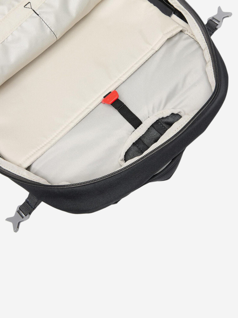 Рюкзак Osprey Daylite Plus 20 л