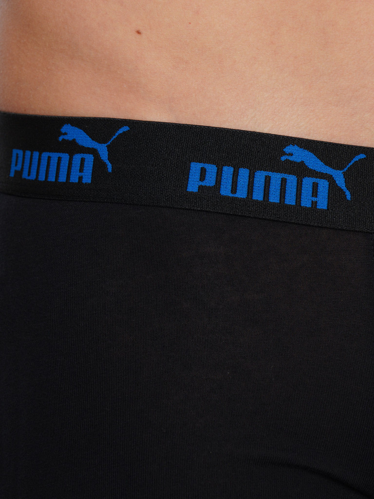 Трусы мужские PUMA Elements, 2 штуки