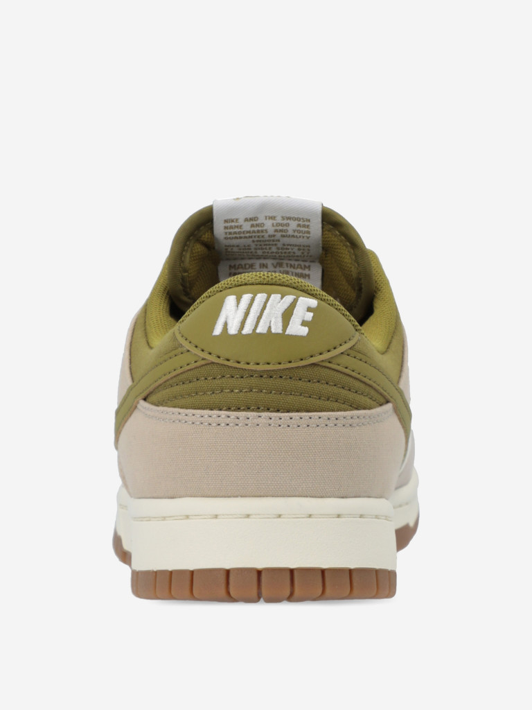 Кеды мужские Nike Dunk