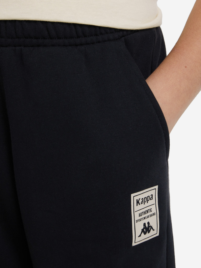 Брюки для мальчиков Kappa