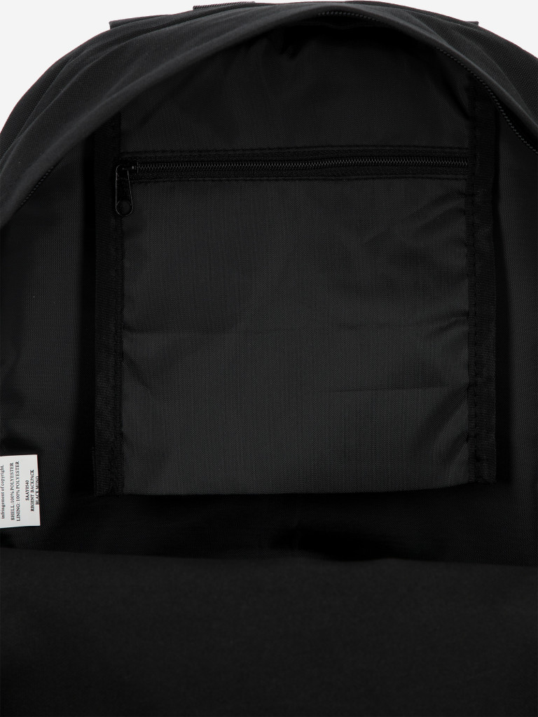 Рюкзак Ellesse Regent