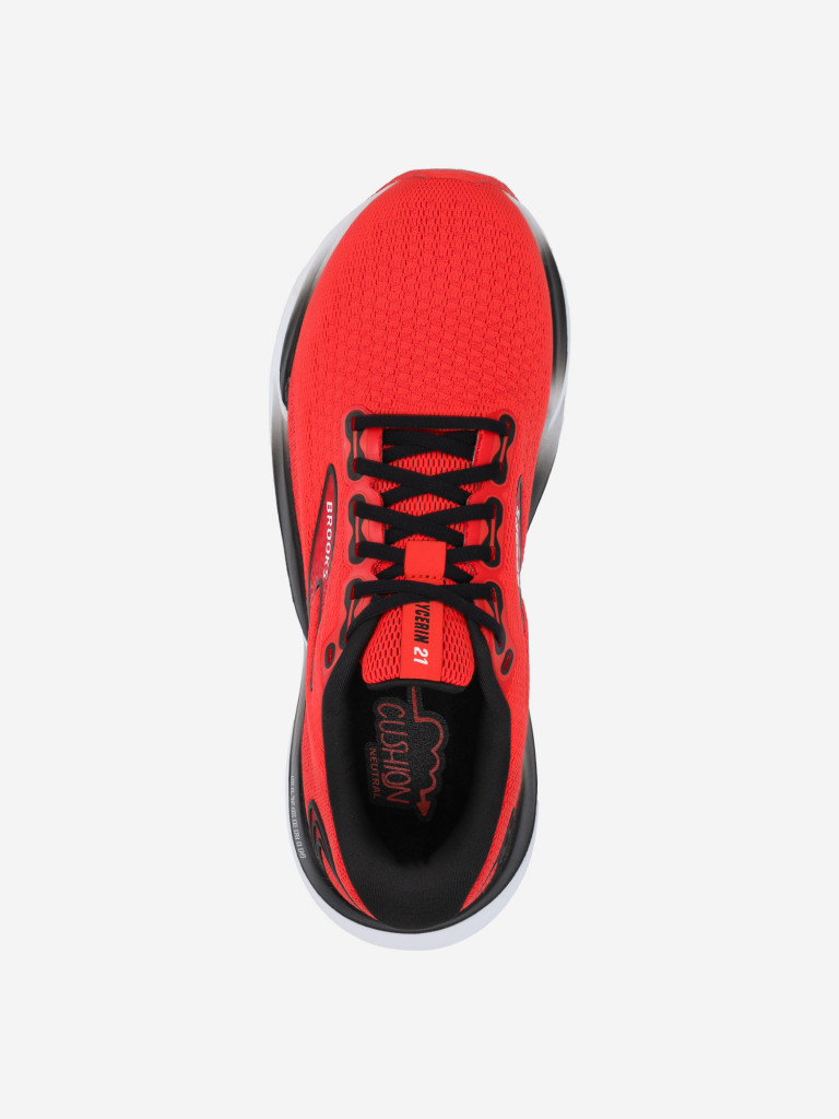 Brooks Glycerin 21