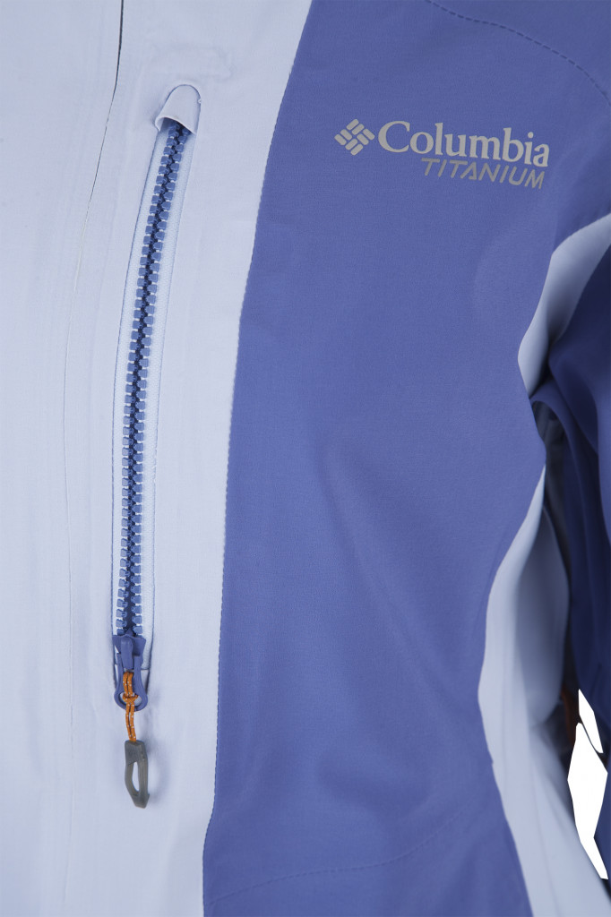 Куртка утепленная женская Columbia Snow Rival