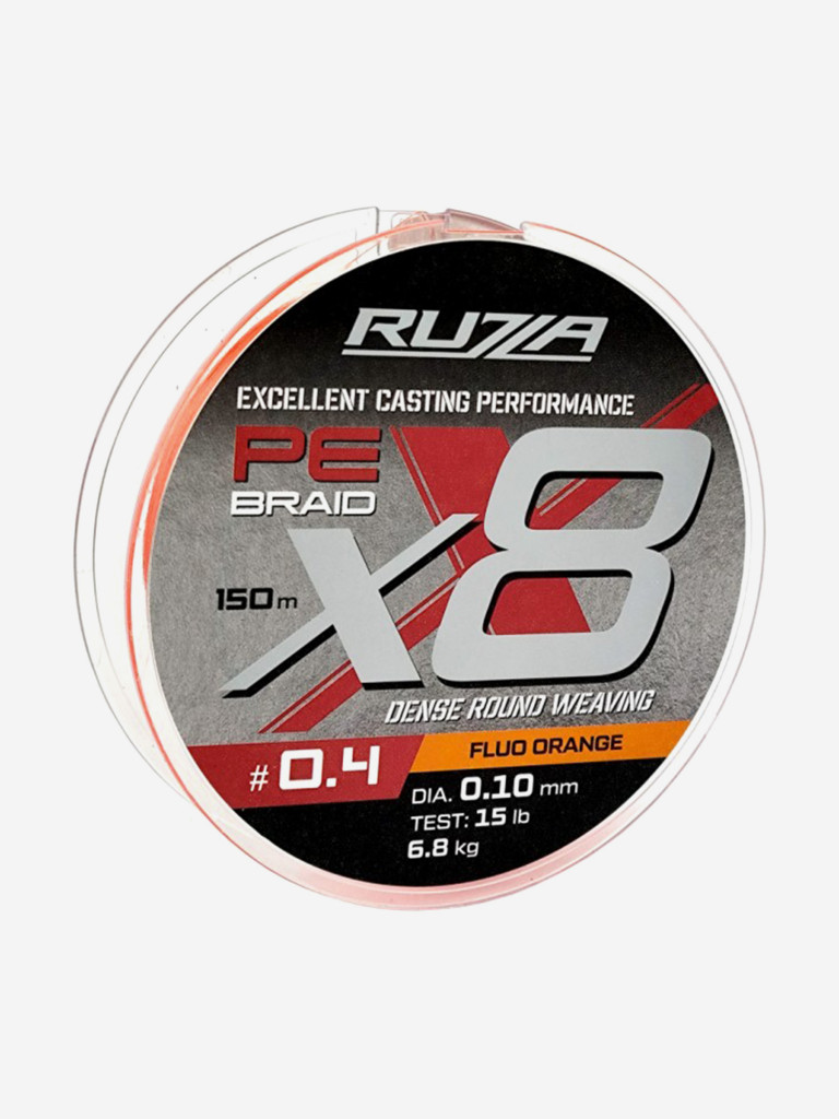 Шнур X8 150м Fluo Orange 0,10мм 6,8кг/15lb