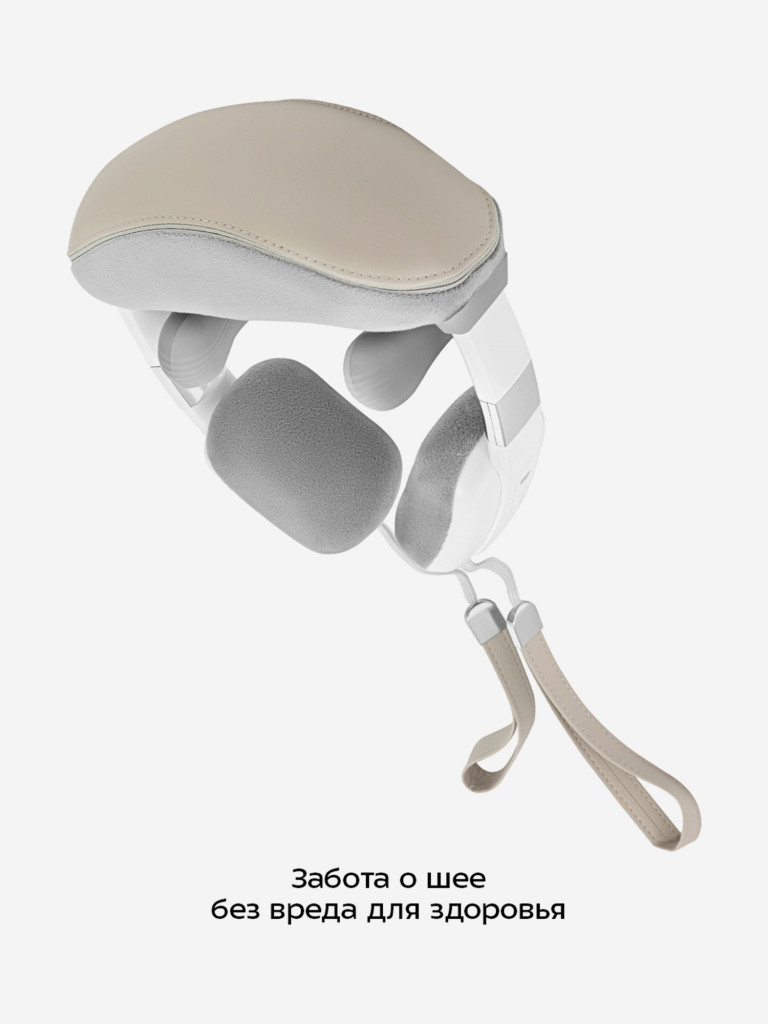 Массажер для шеи Kitfort KT-5962