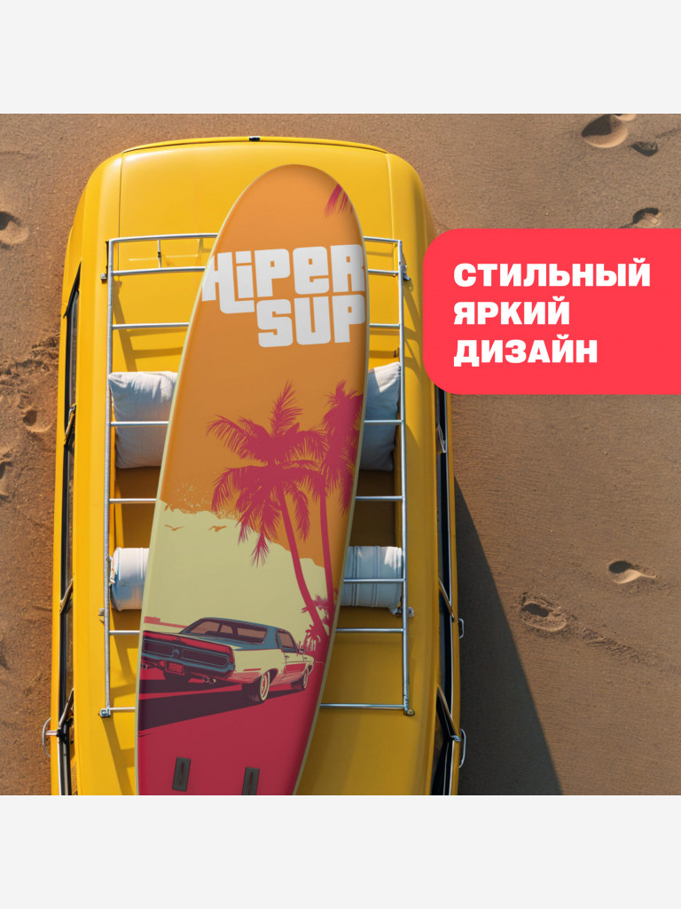 Сапборд HIPER TROPIC SUPB-0148