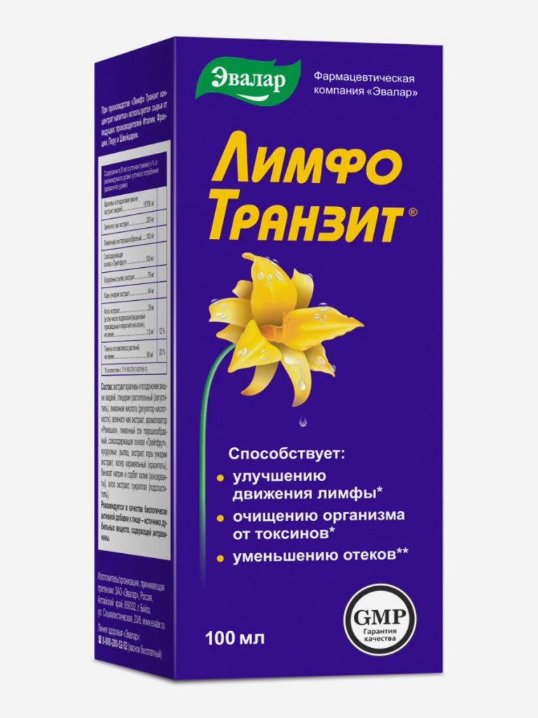 ЛимфоТранзит Эвалар 100 мл
