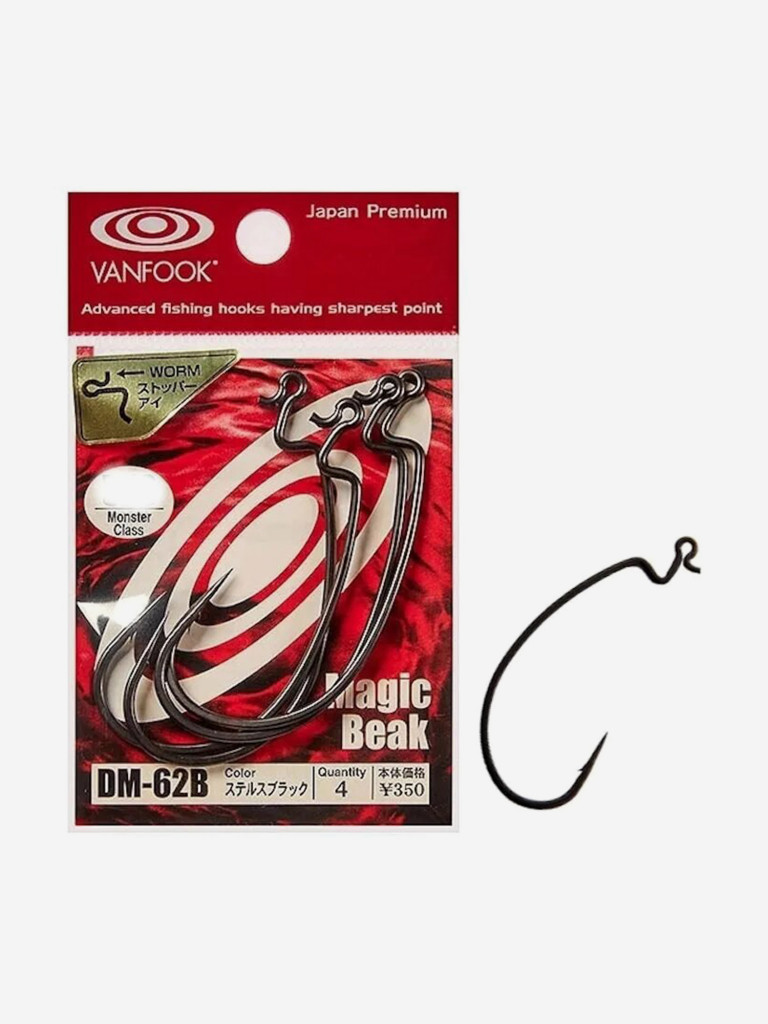 Крючки офсетные Vanfook DM-62B, #5/0