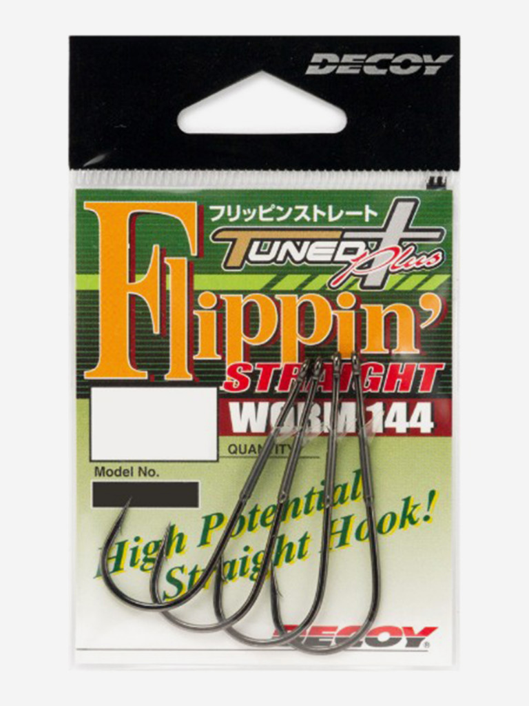Крючок одинарный Decoy Worm 144 Flippin Straight #2/0 (в упаковке 5 штук)