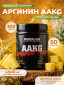 Черный/красный