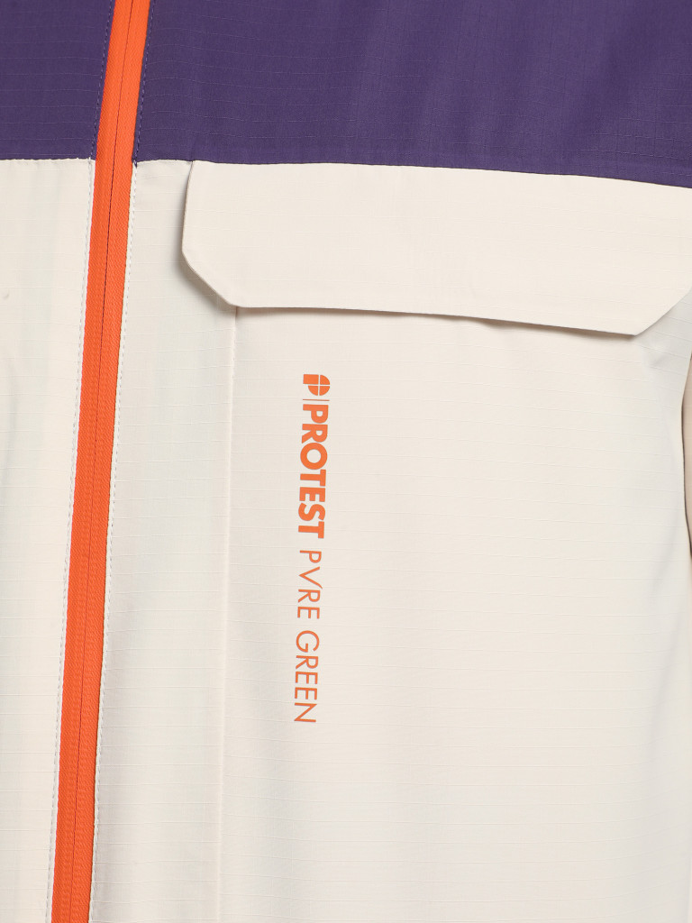 Куртка утепленная мужская Protest