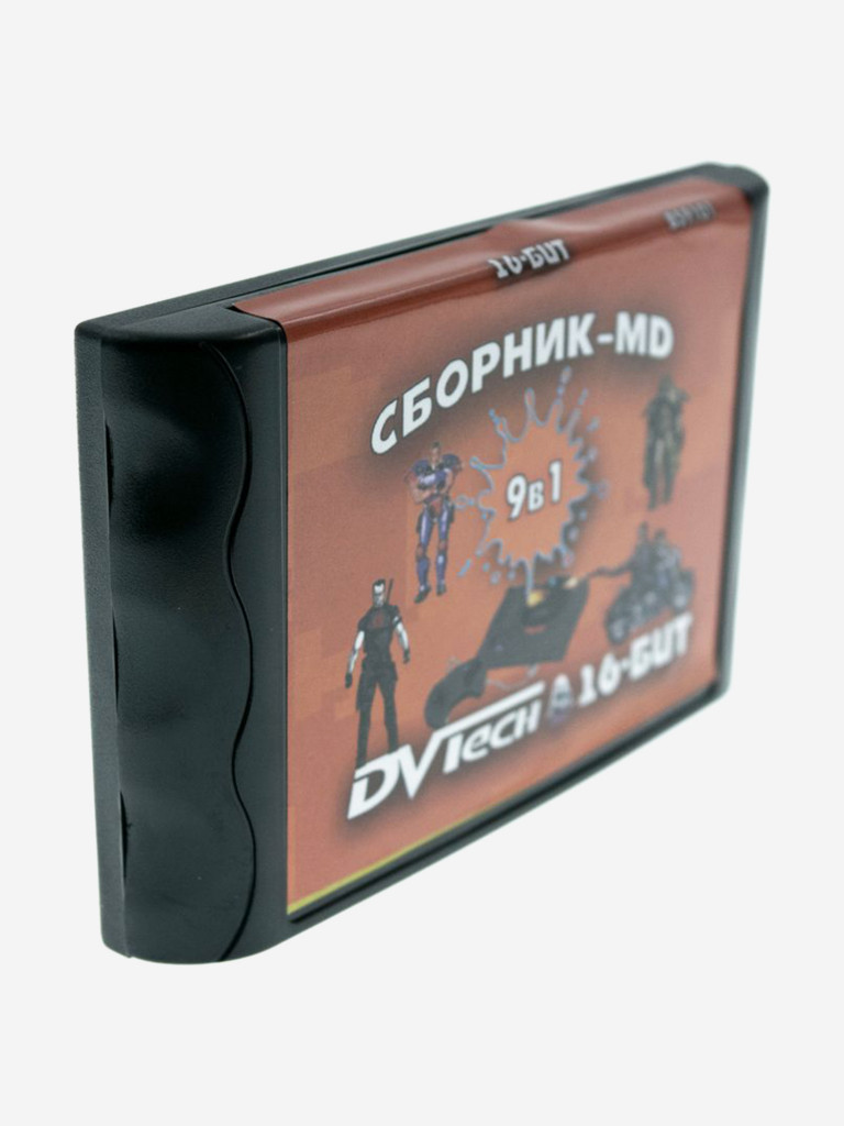 Картридж игровой DVTech 9 игр (на русском) 16bit