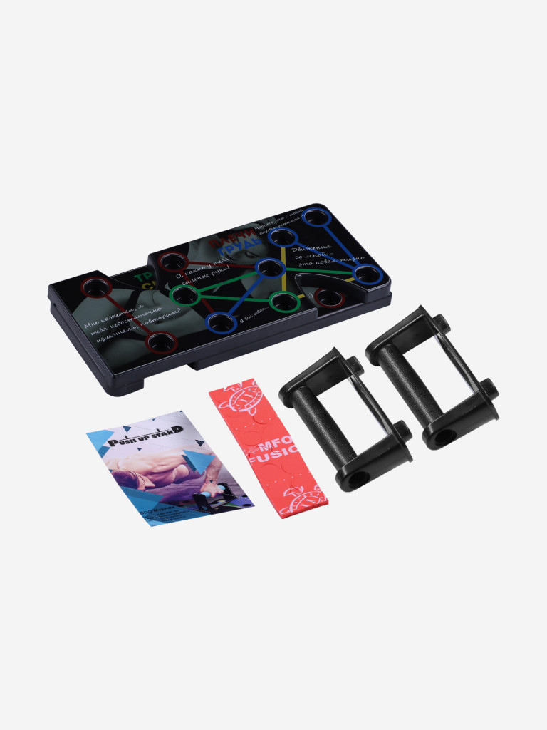 Платформа для отжиманий "женщина"