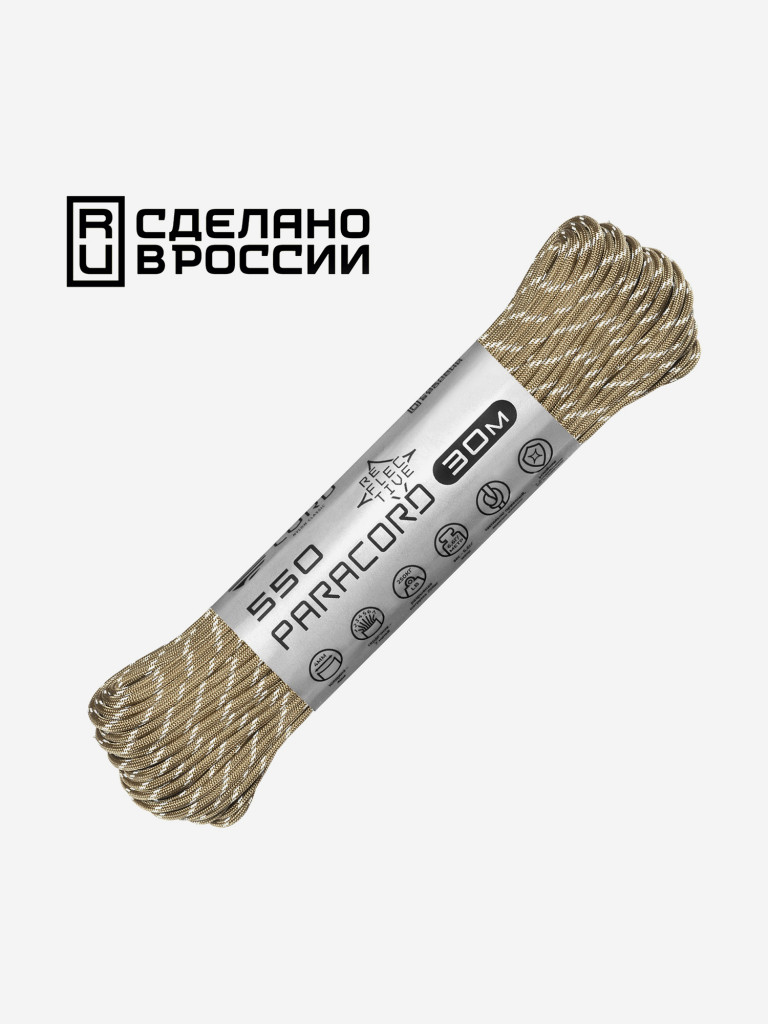 Паракорд 550 CORD nylon 30м RUS световозвращающий (tan)