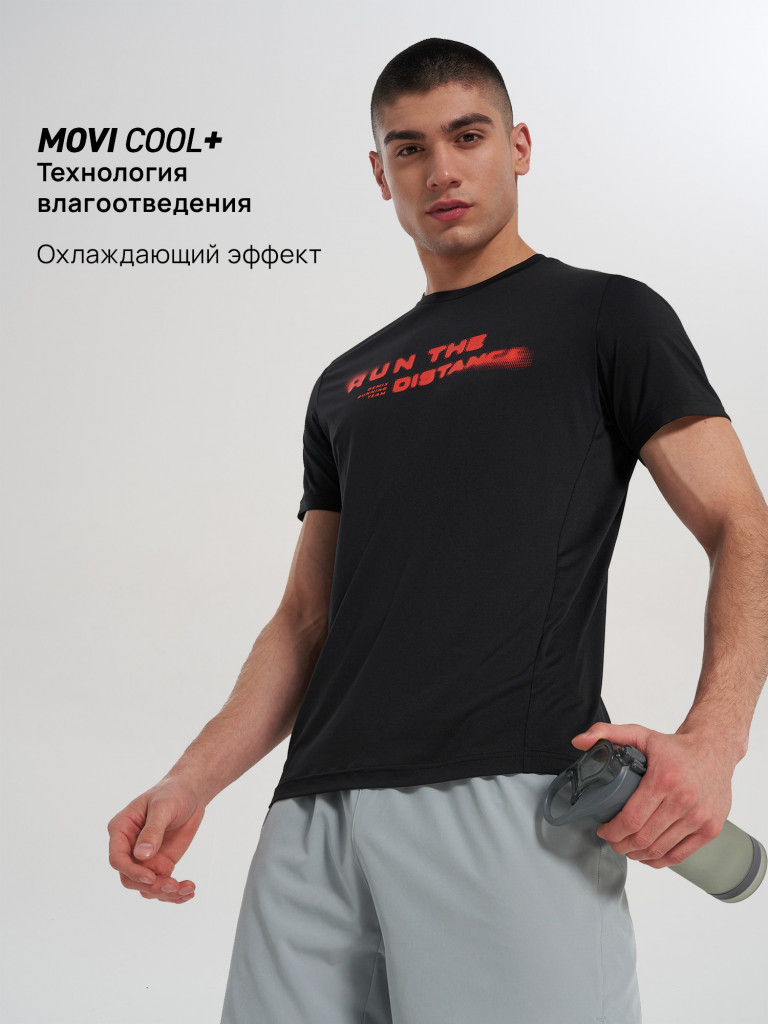 Футболка мужская Demix
