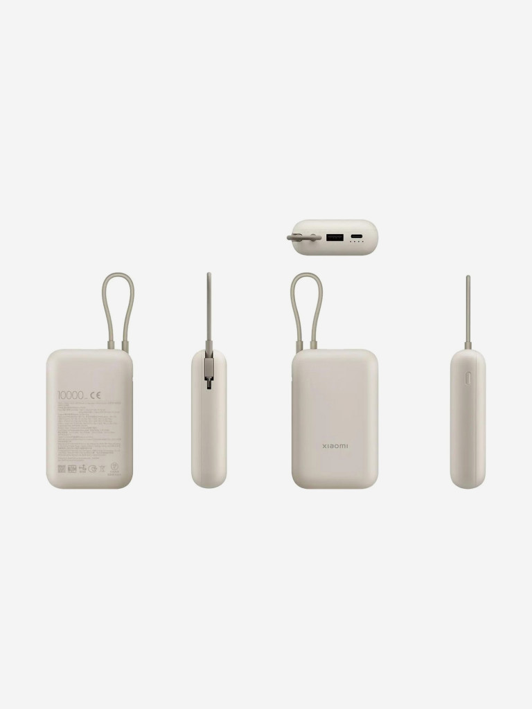 Внешний аккумулятор Xiaomi BHR9072GL, 10000мAч, бежевый