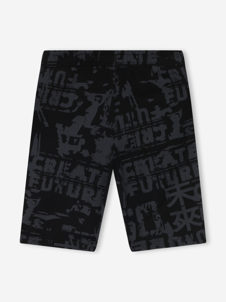 Шорты для мальчиков Demix