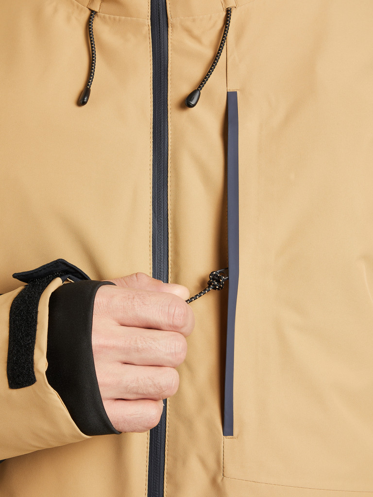 Куртка утепленная мужская Quiksilver Muldrow