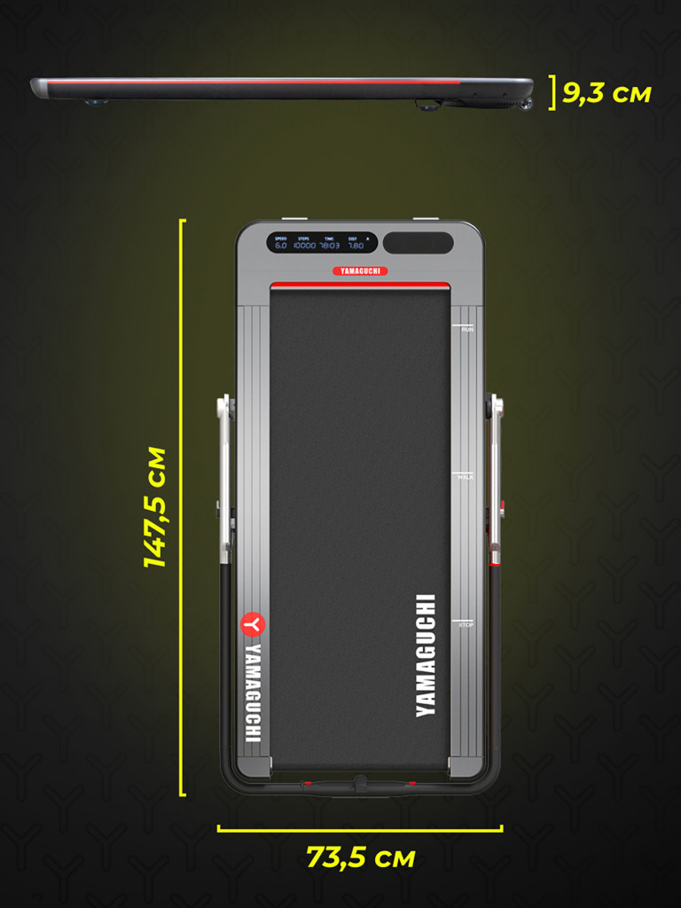 Беговая дорожка Yamaguchi Runway PRO-X