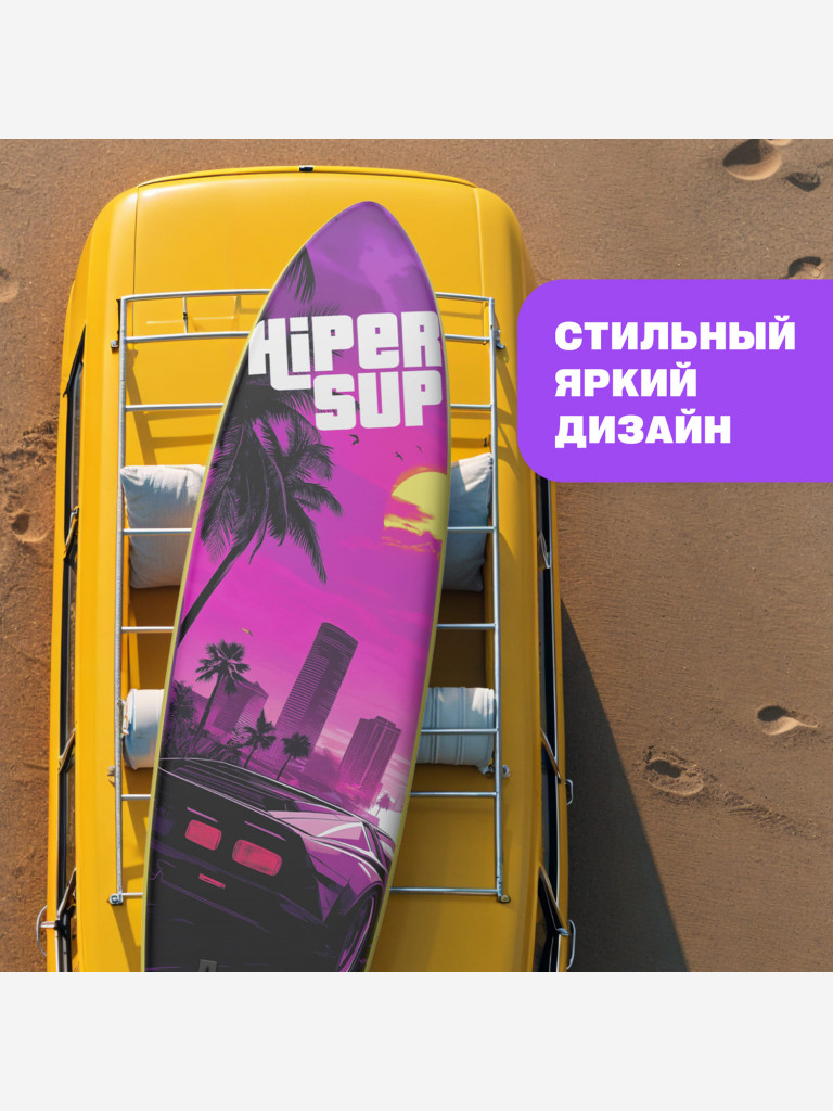 Сапборд HIPER SUNSET SUPB-0149