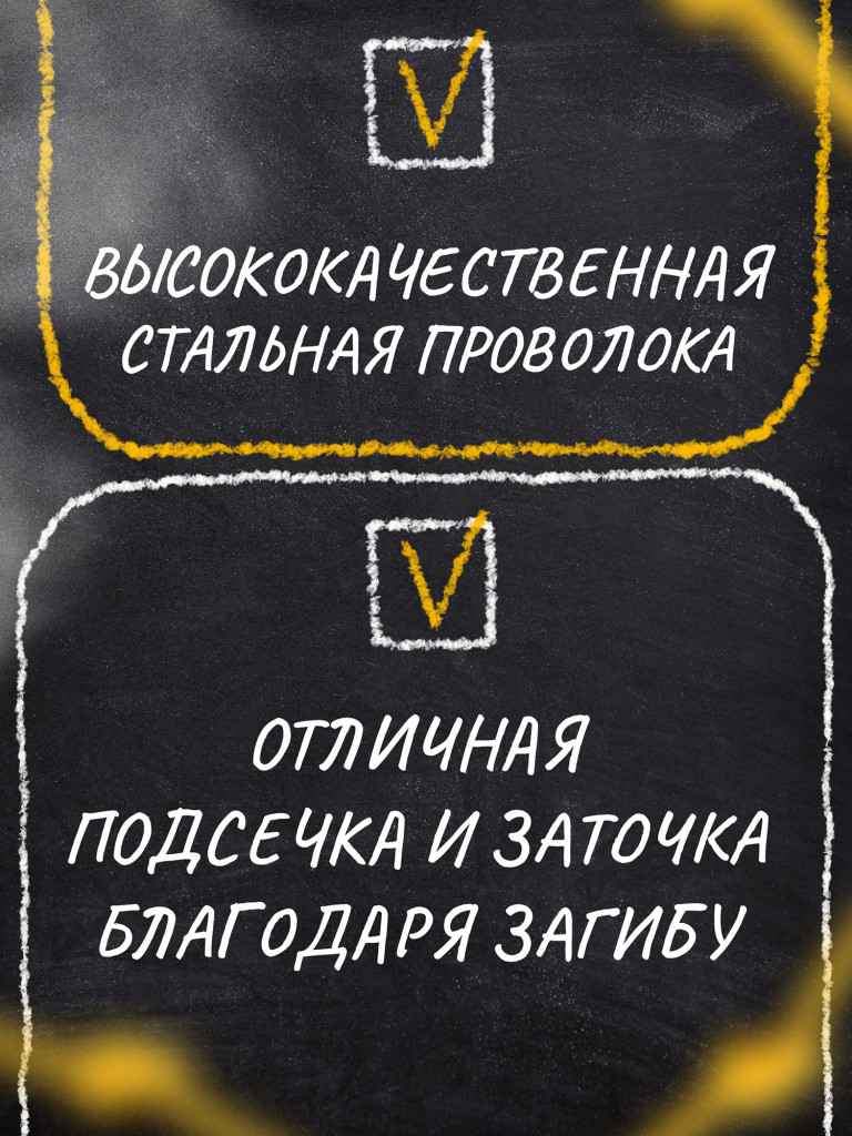 Крючок OWNER Ebi Baitholder BC №4 8шт
