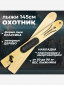 бежевый/черный