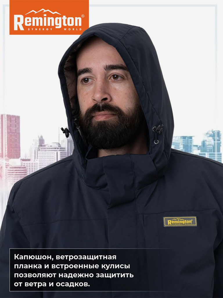 Куртка Remington Heat Strategy Dark Blue