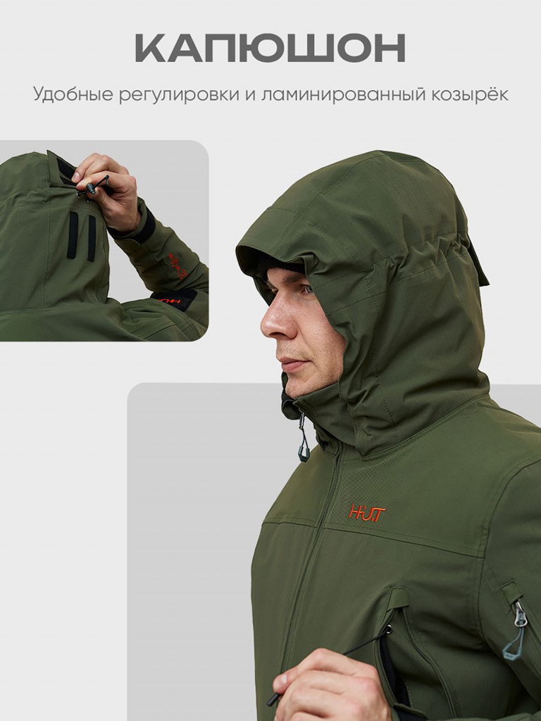 Куртка мембранная утеплённая для охоты мужская H.U.T. Kivakko