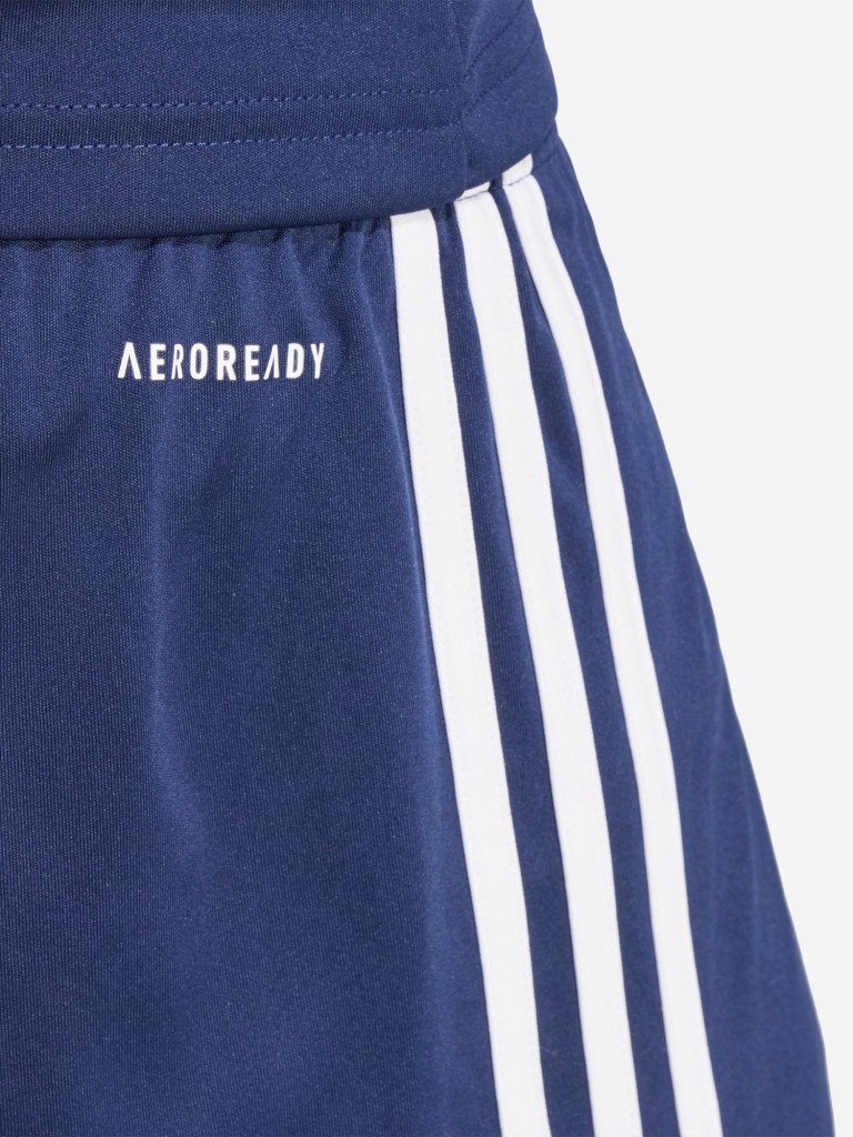 Шорты мужские adidas