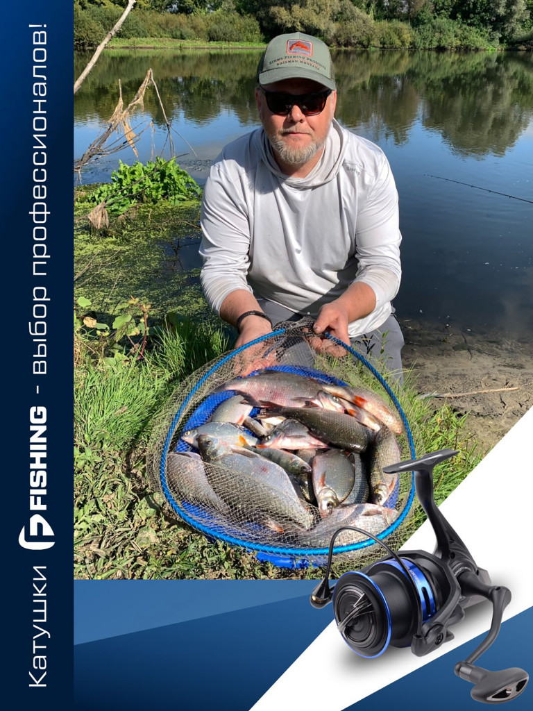 F-FISHING Катушка фидерная Gasta Feeder 5500