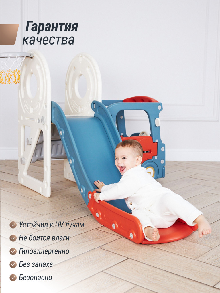 Игровой комплекс с горкой UNIX Kids Bus, красный