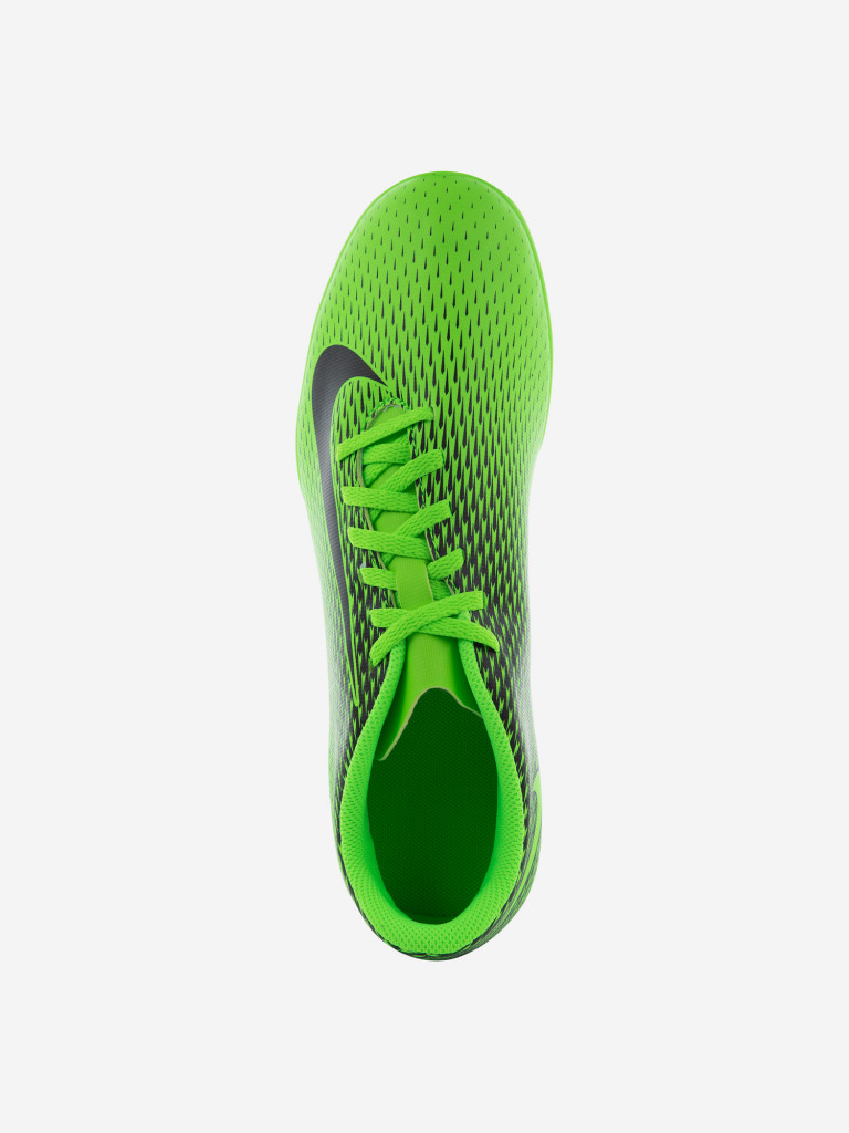 Бутсы мужские Nike Bravata Ii Fg