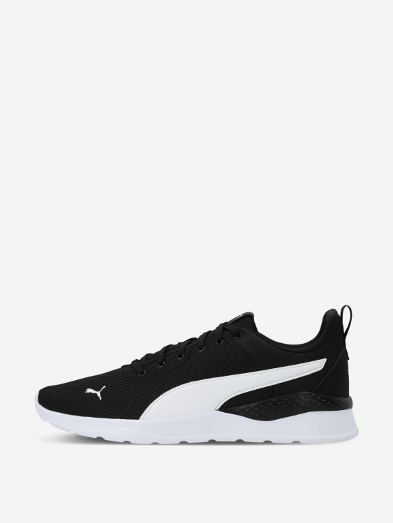 Кроссовки мужские PUMA Anzarun Lite