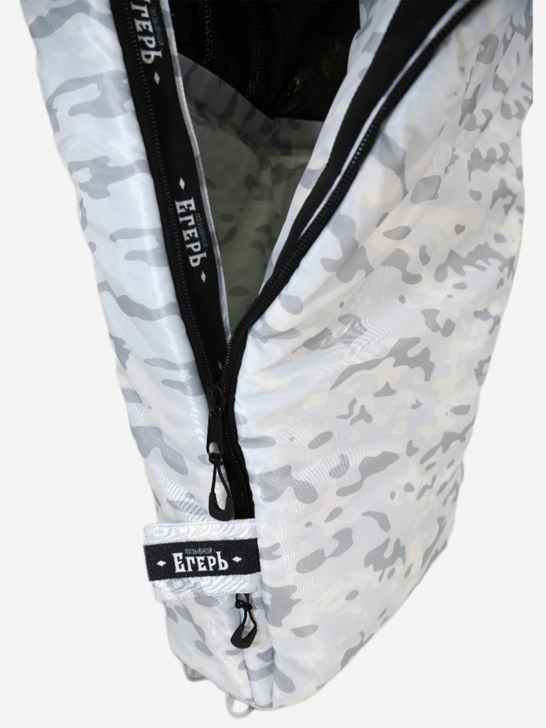 Спальный мешок АРКТИКА (150+350) Позывной-ЕгерЬ