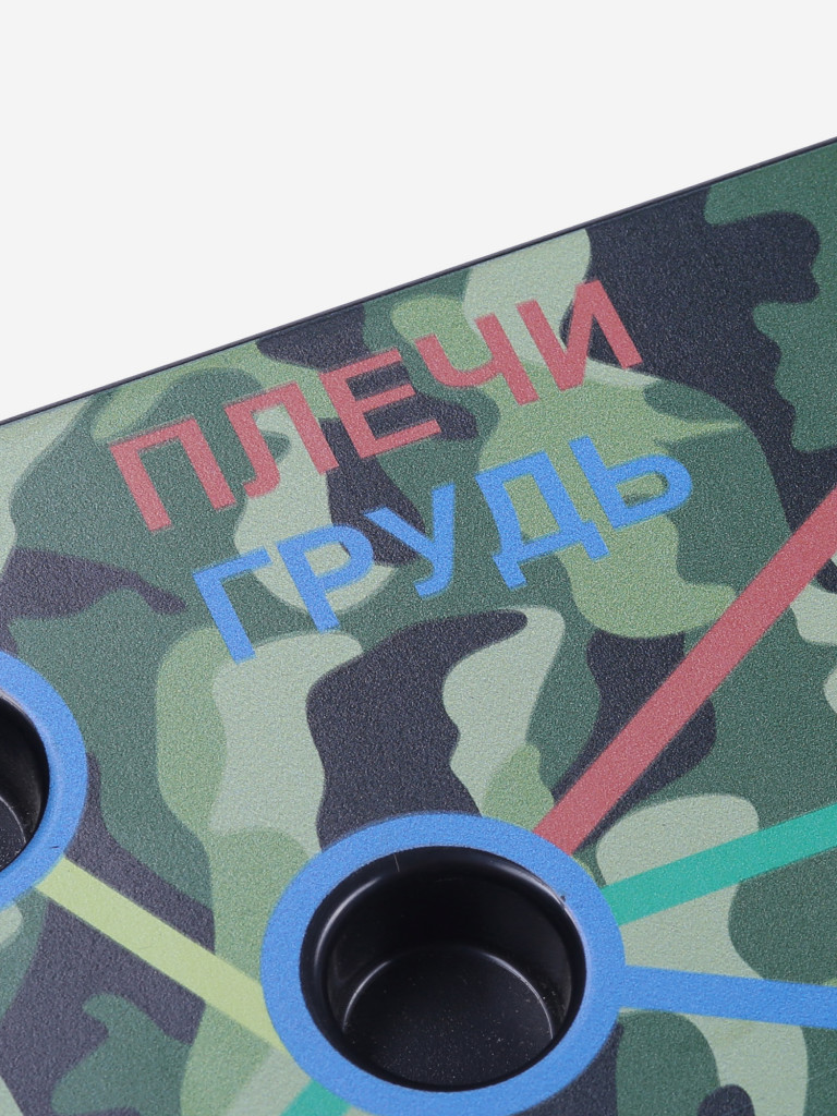 Платформа для отжиманий "камуфляж"