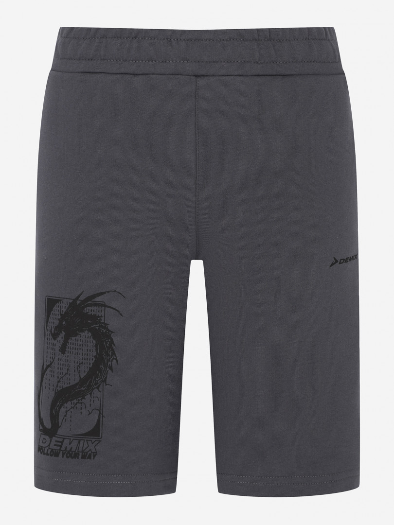 Шорты для мальчиков Demix Серый 1199₽